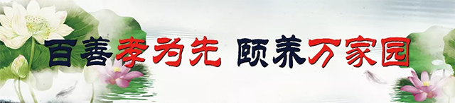 &#20048;&#25237;&#22312;&#32447;&#45;&#20048;&#25237;&#22312;&#32447;&#40;&#20013;&#22269;&#41;