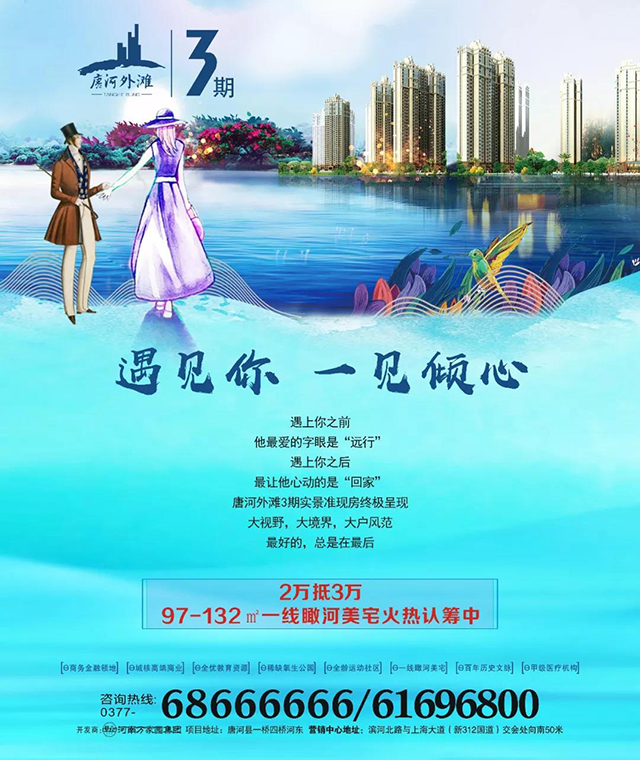 &#20048;&#25237;&#22312;&#32447;&#45;&#20048;&#25237;&#22312;&#32447;&#40;&#20013;&#22269;&#41;