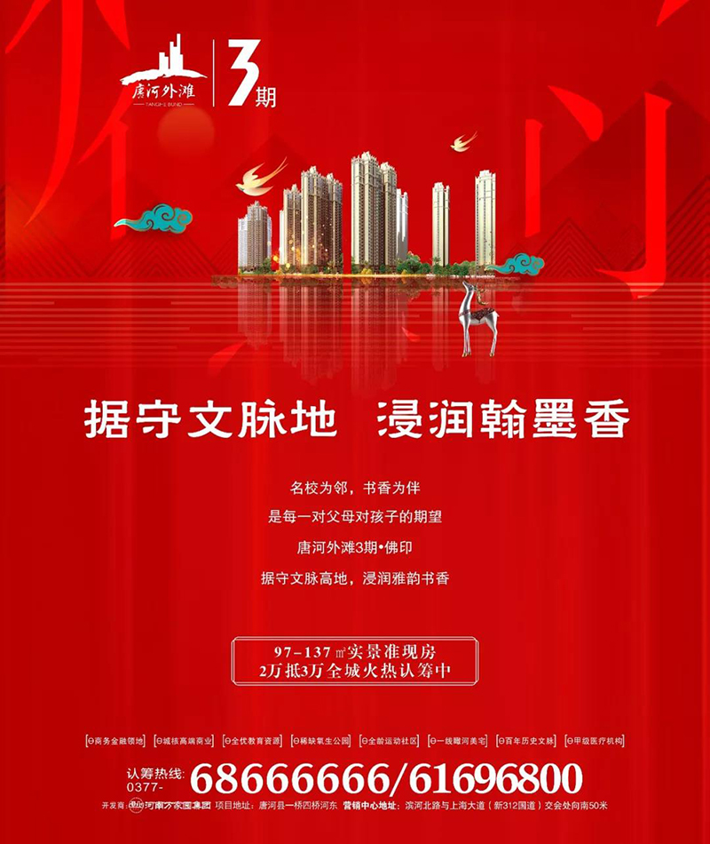 &#20048;&#25237;&#22312;&#32447;&#45;&#20048;&#25237;&#22312;&#32447;&#40;&#20013;&#22269;&#41;