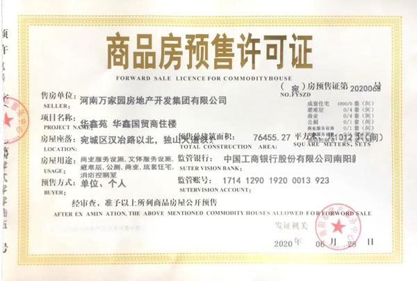 &#20048;&#25237;&#22312;&#32447;&#45;&#20048;&#25237;&#22312;&#32447;&#40;&#20013;&#22269;&#41;