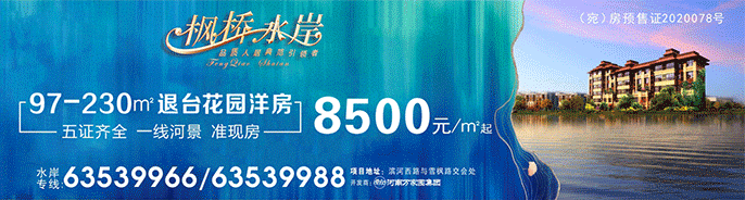 &#20048;&#25237;&#22312;&#32447;&#45;&#20048;&#25237;&#22312;&#32447;&#40;&#20013;&#22269;&#41;