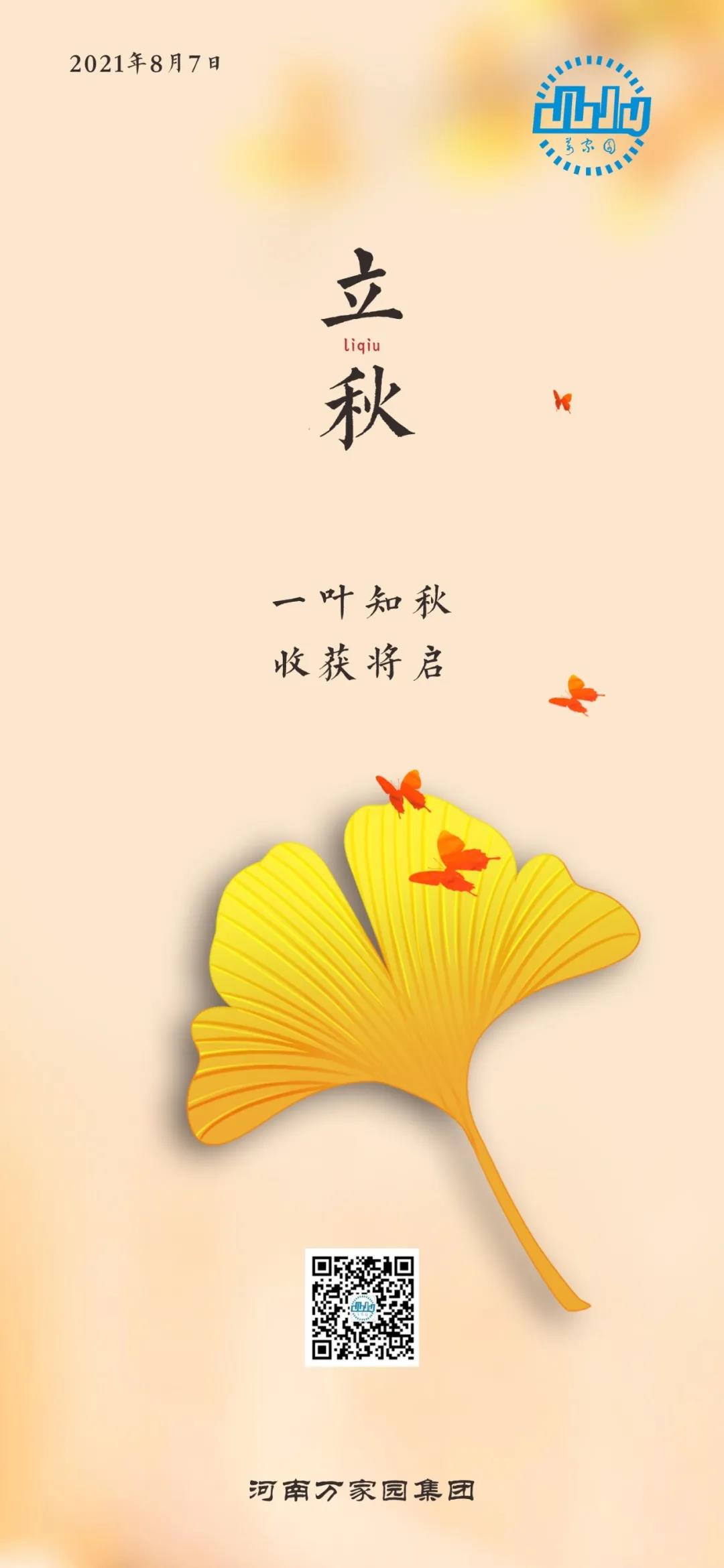&#20048;&#25237;&#22312;&#32447;&#45;&#20048;&#25237;&#22312;&#32447;&#40;&#20013;&#22269;&#41;