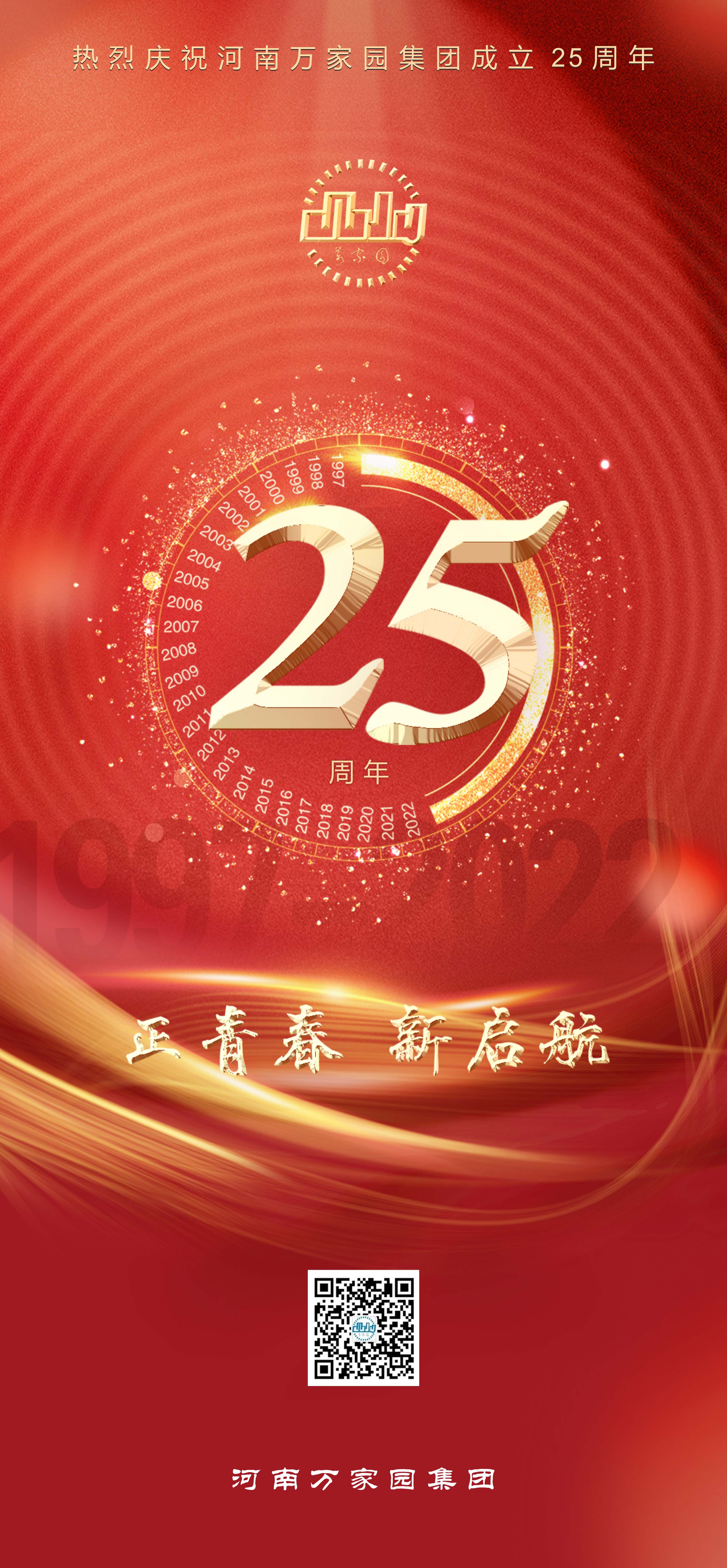 &#20048;&#25237;&#22312;&#32447;&#45;&#20048;&#25237;&#22312;&#32447;&#40;&#20013;&#22269;&#41;