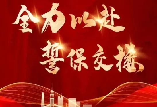 &#20048;&#25237;&#22312;&#32447;&#45;&#20048;&#25237;&#22312;&#32447;&#40;&#20013;&#22269;&#41;