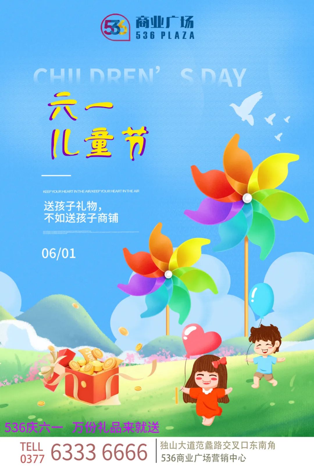 &#20048;&#25237;&#22312;&#32447;&#45;&#20048;&#25237;&#22312;&#32447;&#40;&#20013;&#22269;&#41;